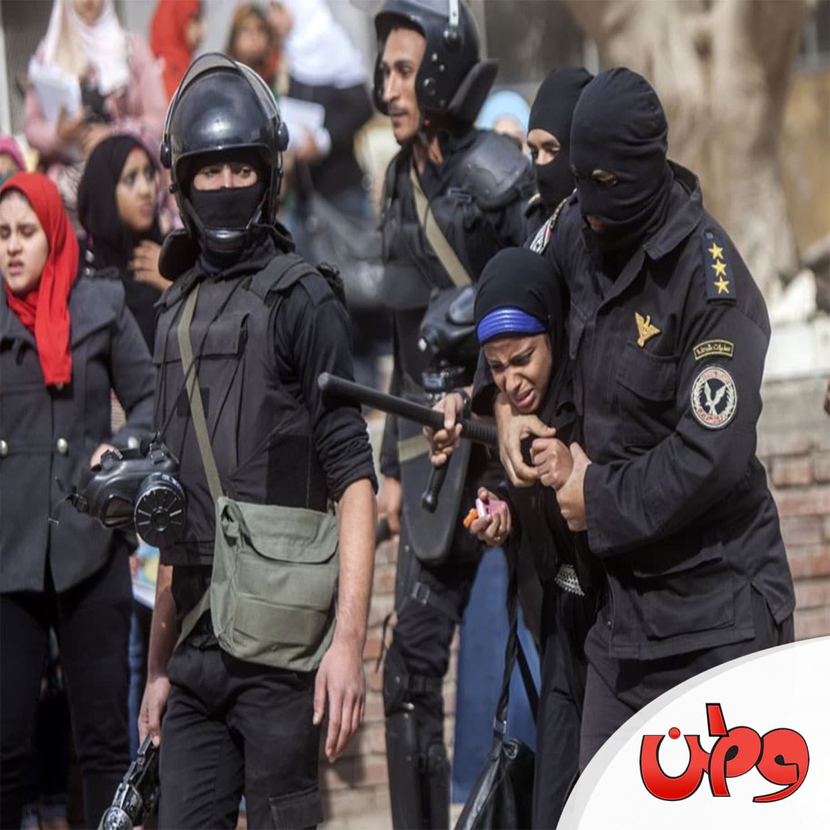قوات الأمن المصرية watanserb.com