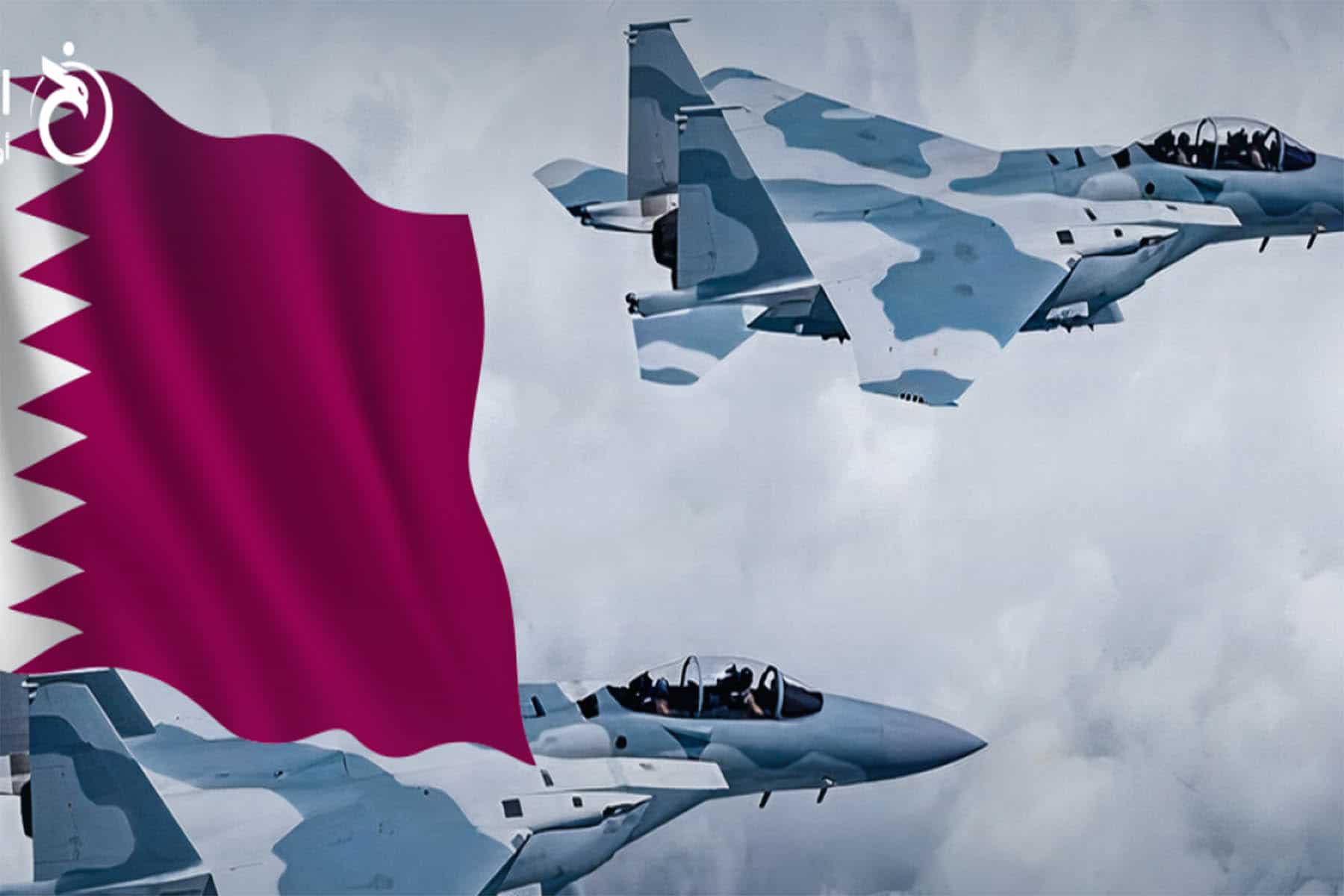 طيار قطري watanserb.com