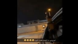 شاب سعودي ينشر الرعب بين أهالي الرياض برشاش آلي watanserb.com