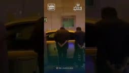 ثلاثة مواطنين سعوديين يحتجزون وافداً ويعتدون عليه لفظياً وجسدياً watanserb.com