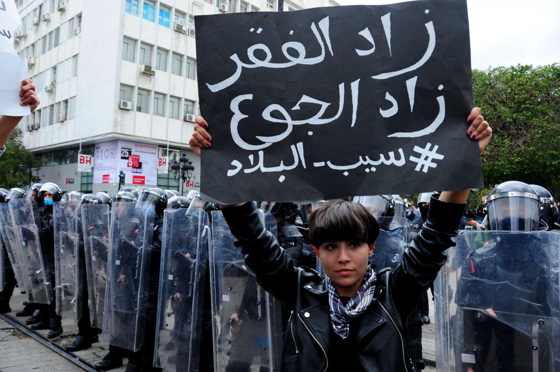 احتجاجات قد تشهدها دول عربية watanserb.com
