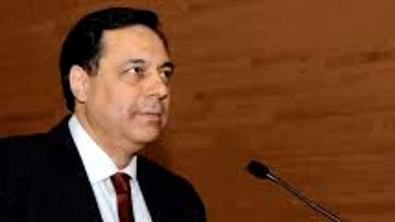 رئيس الحكومة اللبنانية حسان دياب