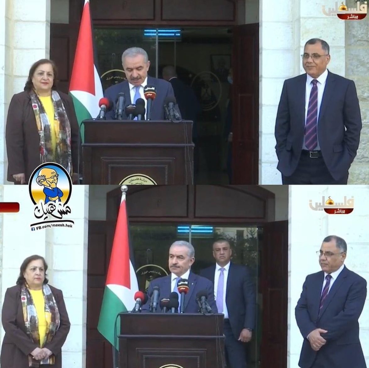 رئيس الوزراء الفسلطيني للمتحدث باسم حكومته: "شيل ايديك من جيابك"