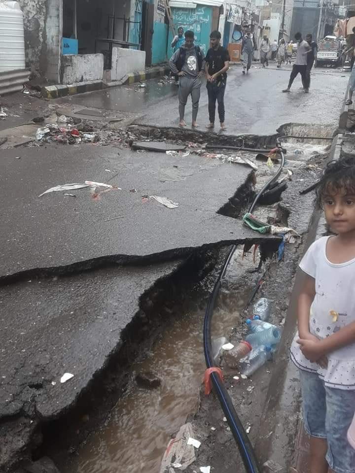 سيول عدن