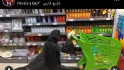 صاحب متجر شجع الفتيات على فعل فاضح watanserb.com