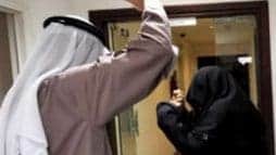 ضرب النساء بالكويت watanserb.com