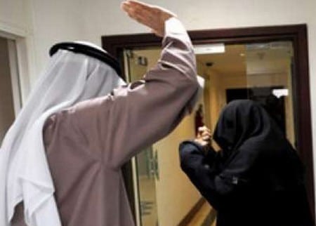 ضرب النساء بالكويت watanserb.com