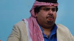 وفاة فهد الحيان watanserb.com