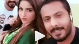 فيديو جريء للبحرينيّة حلا الترك مع شابين watanserb.com