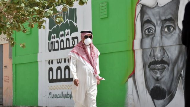كورونا في السعودية watanserb.com