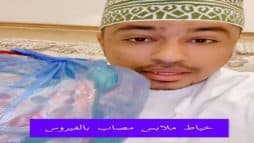 ما فعله خياط ملابس نسائية في سلطنة عمان watanserb.com
