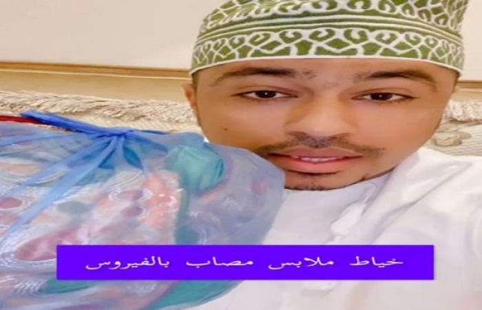 ما فعله خياط ملابس نسائية في سلطنة عمان watanserb.com
