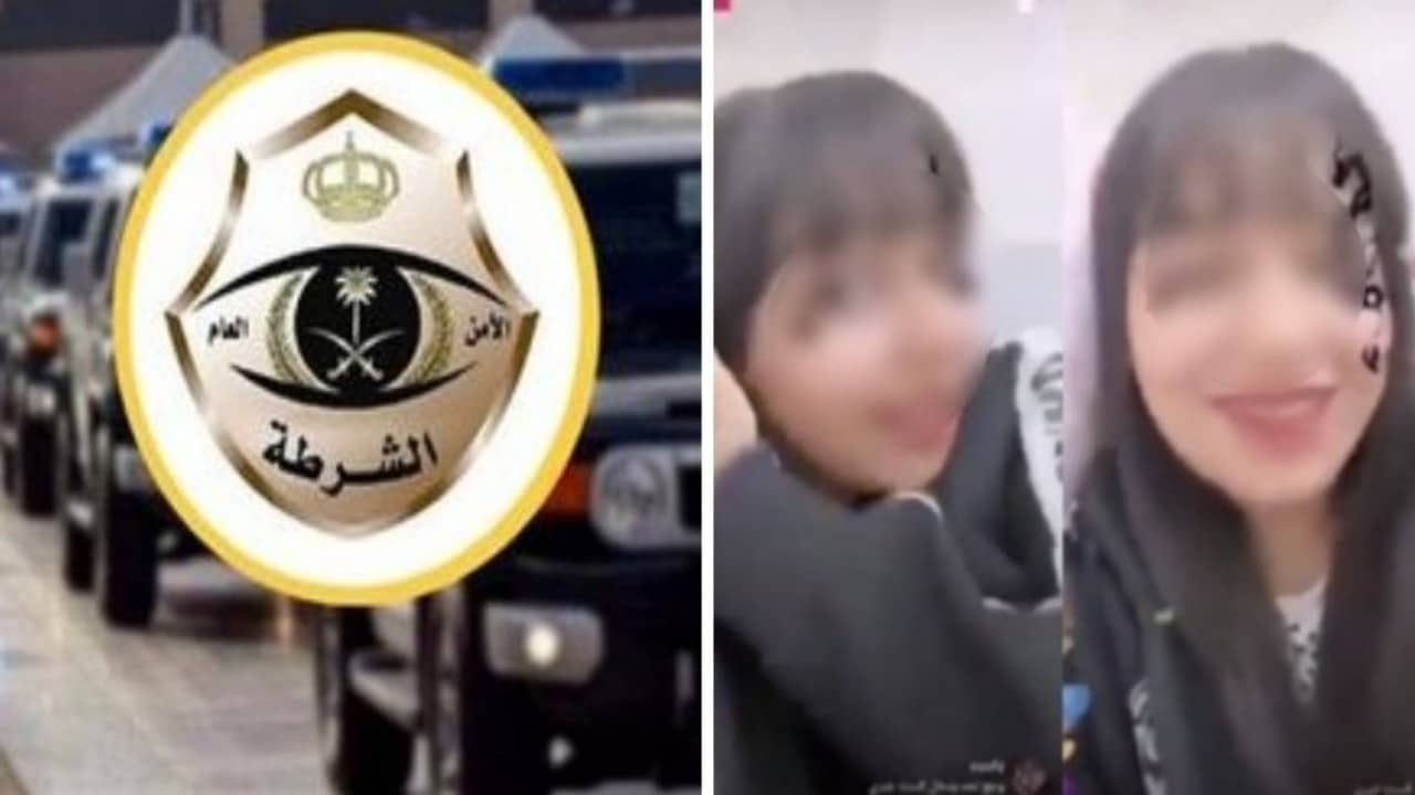 مراهقة تحرف حديثاً watanserb.com