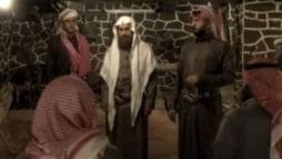 مسلسل عيال صالح watanserb.com