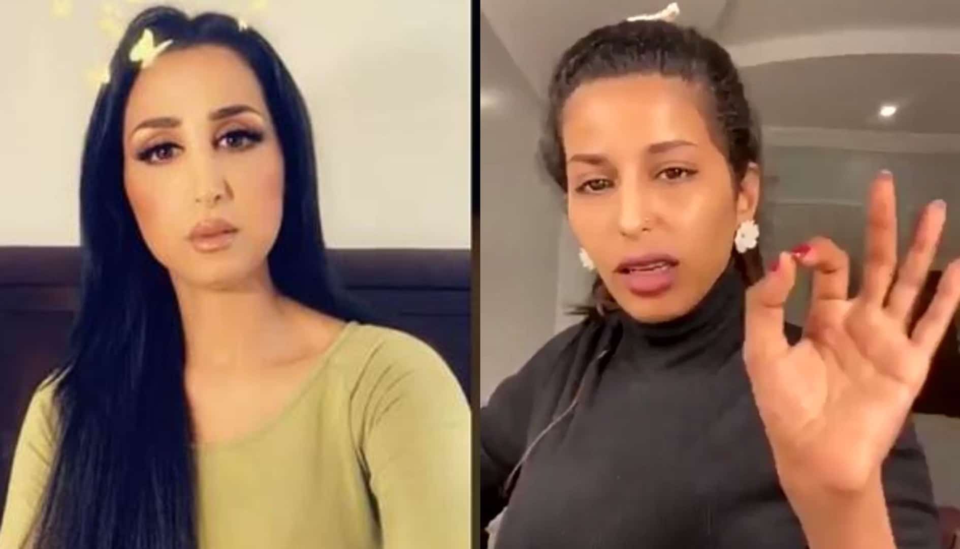 هند القحطاني وأروى عمر watanserb.com