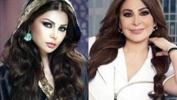 هيفاء وهبي وإليسا watanserb.com