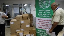 هيئة الأعمال الخيرية الإماراتية watanserb.com