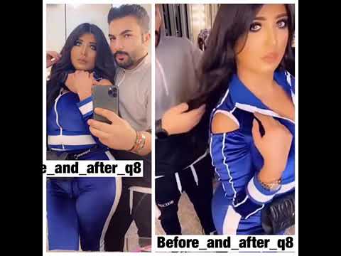 سارة الكندري وزوجها في فيديو يتضمن إيحاءات جنسية watanserb.com