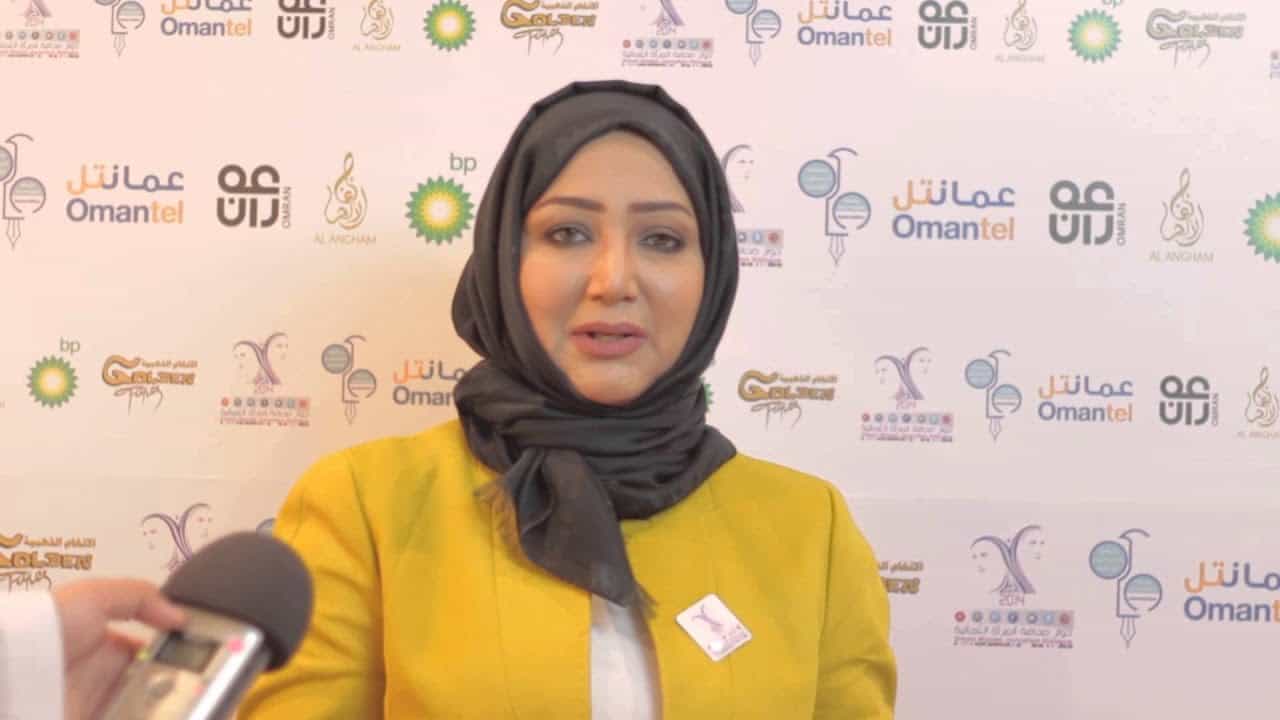 الإعلامية العُمانية ندى البلوشي watanserb.com