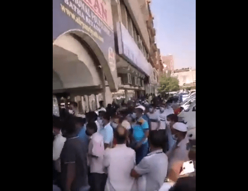 السعودية بعد فك الحظر watanserb.com