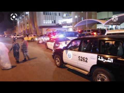 الشرطة الكويتية watanserb.com