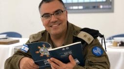 أفيخاي أدرعي watanserb.com