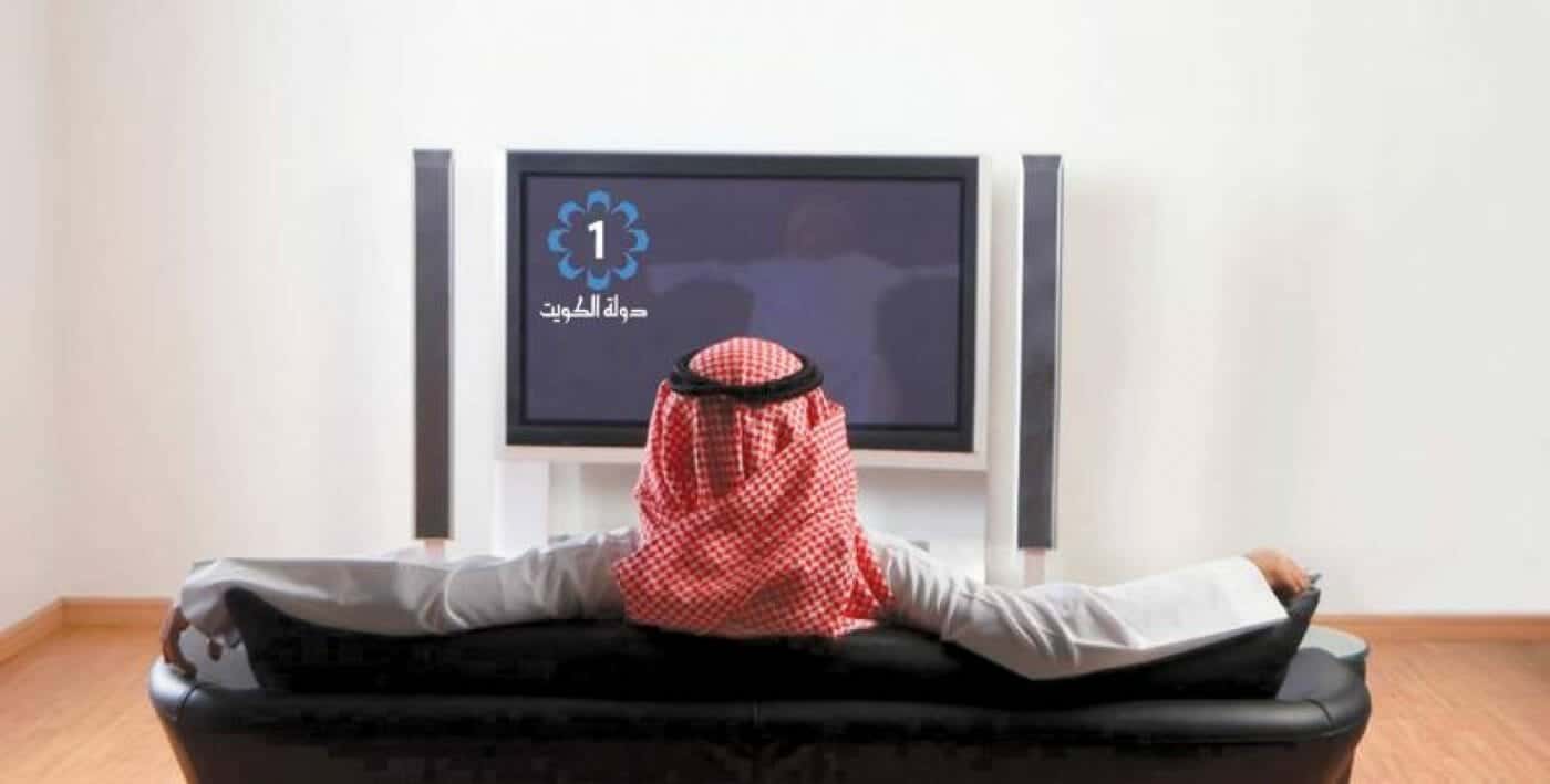 تلفزيون الكويت watanserb.com