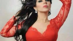 حليمة بولند watanserb.com