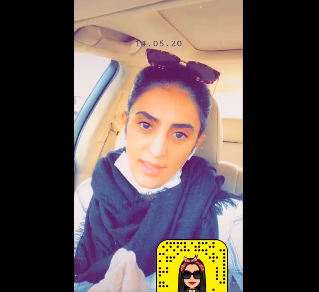 كويتية لوزير التجارة: "استقالتك وجبت يا خالد الروضان"