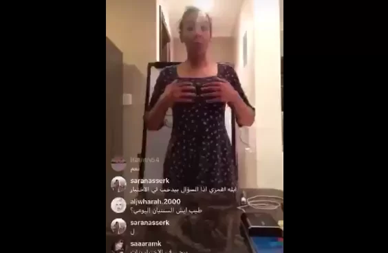 معلمة كويتية تشرح عن حمالات الصدر watanserb.com
