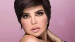 مها محمد watanserb.com