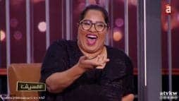 هيا الشعيبي watanserb.com