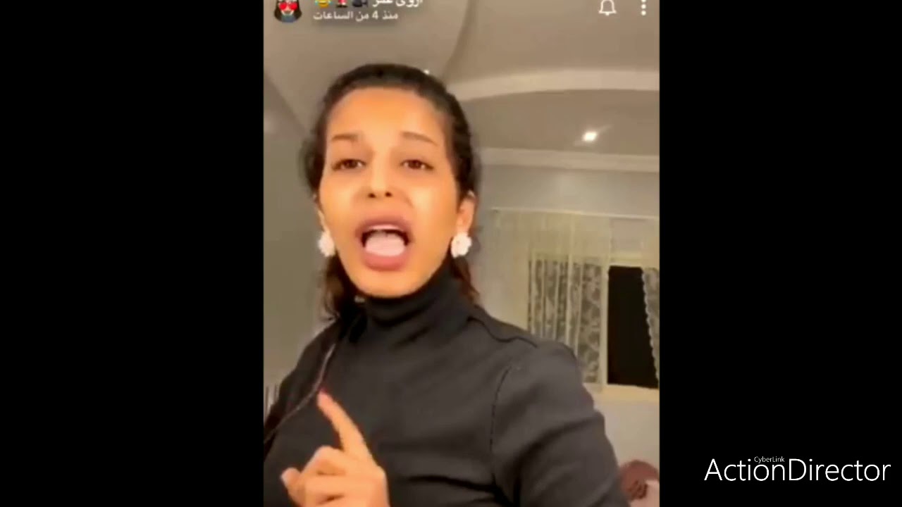 أروى عمر بفيديو جريء مع الناشطة السعودية رحمة الغامدي
