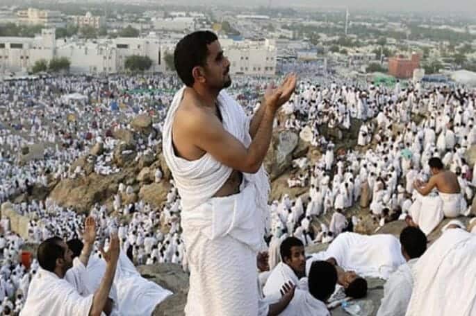 الحج watanserb.com