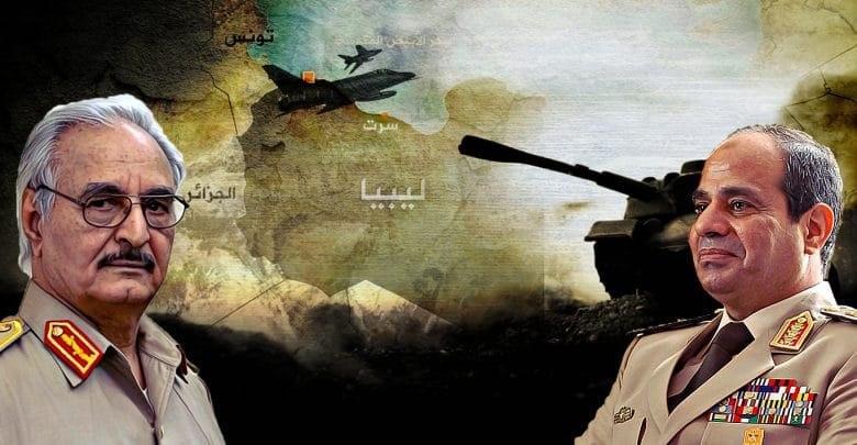 انسحاب عناصر المخابرات المصرية من سرت watanserb.com