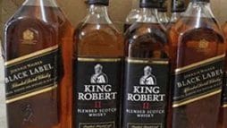 بيع الخمور في البحرين watanserb.com