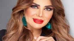 إلهام الفضالة watanserb.com