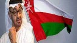 الشاهين watanserb.com