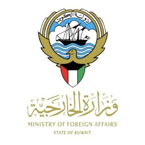 الخارجية الكويتية watanserb.com