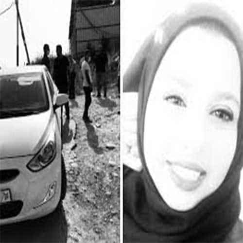 روزان ناصر watanserb.com