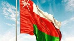 سلطنة عُمان watanserb.com