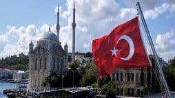 تركيا watanserb.com