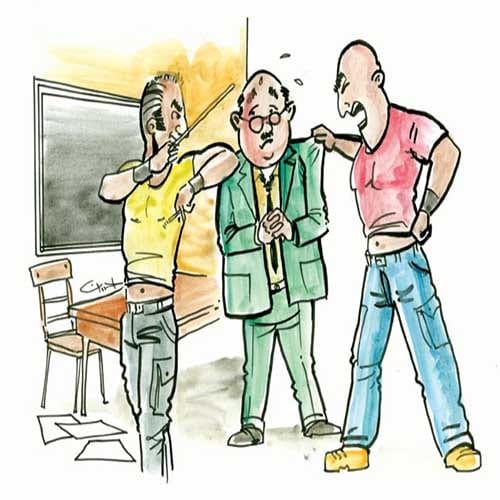 اهانة المعلمين watanserb.com