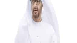 تزوير ابن زايد watanserb.com