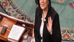 عبير موسى watanserb.com