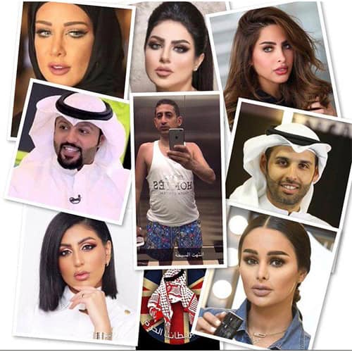 مشاهير الكويت watanserb.com