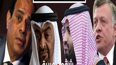 حلف الفجار watanserb.com