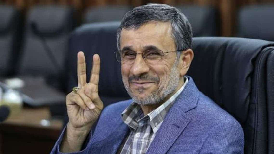 أحمدي نجاد watanserb.com