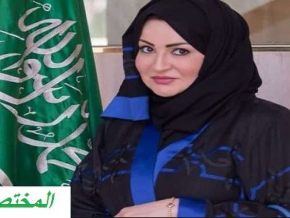 إقبال درندري watanserb.com