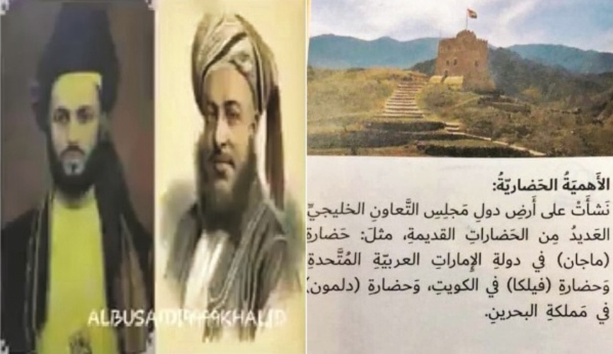 الإمارات تتبجح بسرقة تاريخ سلطنة عُمان